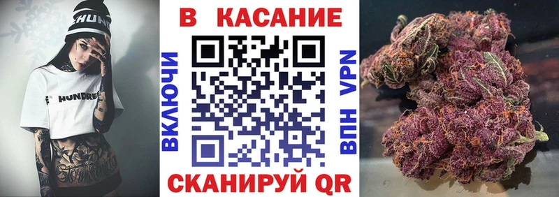 Наркошоп купить АМФ  Alpha PVP  ГАШИШ  Меф мяу мяу  Марихуана  Ирбит