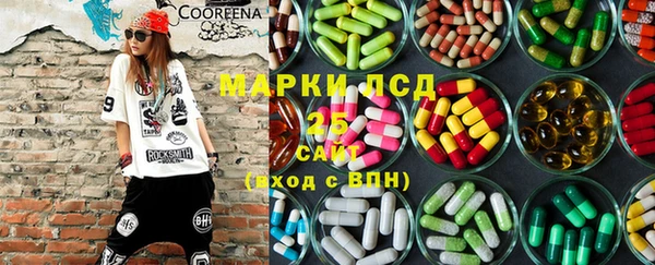 кокаин VHQ Зерноград