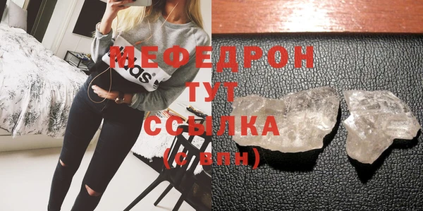 кокаин VHQ Зерноград