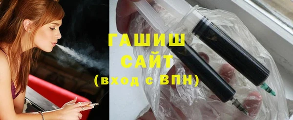 MESCALINE Инсар