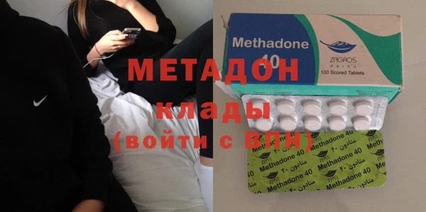 героин Инта