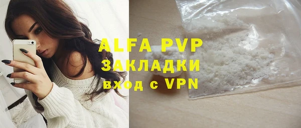 героин Инта