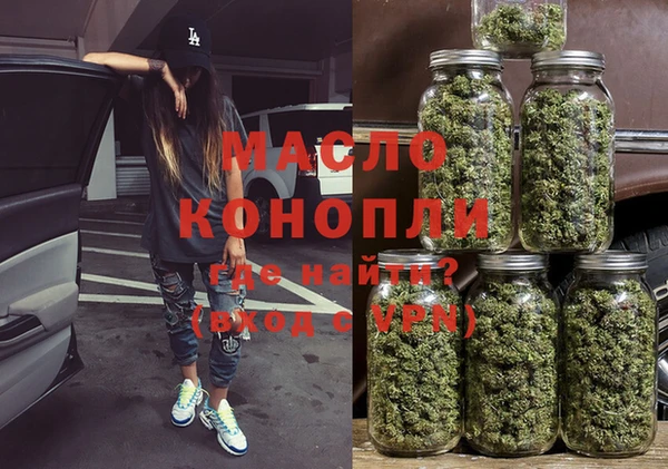 кокаин VHQ Зерноград