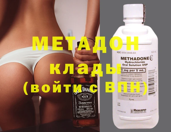 дживик Иннополис