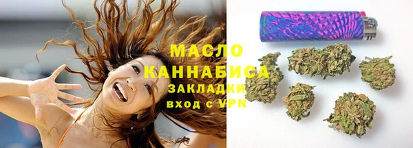 героин Инта