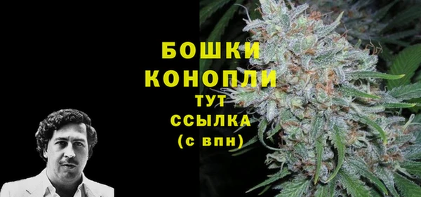 марихуана Зеленодольск