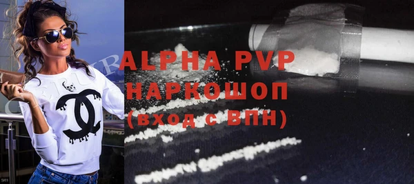 дживик Иннополис
