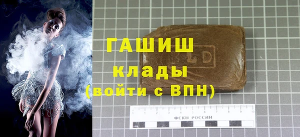дживик Иннополис