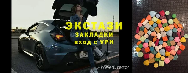 дживик Иннополис