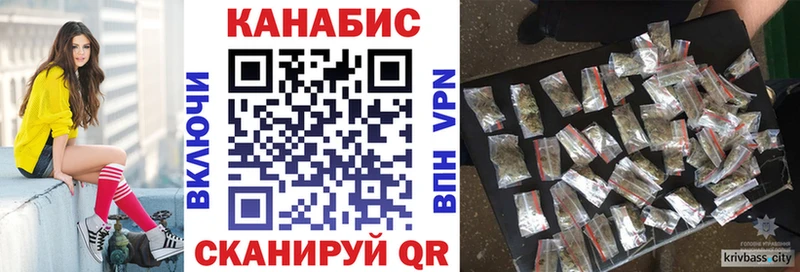 Конопля планчик  Купить где  Ирбит 